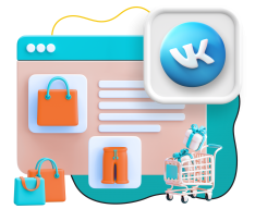 Нейросети и VK-магазин  - КИБЕРшкола программирования для детей, компьютерные курсы для школьников, начинающих и подростков - KIBERone г. Самара